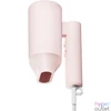Kép 3/5 - Xiaomi Mi H101 Pink hajszárító