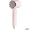 Kép 4/5 - Xiaomi Mi H101 Pink hajszárító