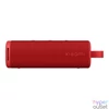 Kép 1/4 - Xiaomi QBH4263GL S29D 30W IR vezérlésű piros hangszóró