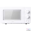 Kép 1/6 - Xiaomi BHR7990EU 700W 20L fehér mikrohullámú sütő