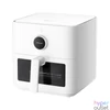 Kép 2/8 - Xiaomi Smart Air Fryer fehér 5,5L EU okos forrólevegős sütő (air fryer/airfryer)