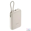 Kép 2/6 - Xiaomi BHR9072GL 10000mAh (integrált kábel) világosbarna power bank