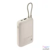 Kép 3/6 - Xiaomi BHR9072GL 10000mAh (integrált kábel) világosbarna power bank