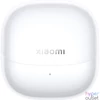 Kép 6/6 - Xiaomi BHR8117GL Buds 5 True Wireless Bluetooth fehér fülhallgató