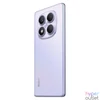 Kép 7/11 - Xiaomi Redmi Note 14 Pro 6,67" LTE 8/256GB DualSIM lila okostelefon