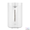 Kép 1/6 - Xiaomi BHR8993EU Smart Electric Hot Water Dispenser 5L vízmelegítő és adagoló