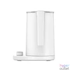 Kép 5/5 - Xiaomi BHR9107EU Smart Kettle 2 Pro 1,7L-es fehér vízforraló