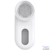 Kép 1/3 - Xiaomi BHR8637EU Lint Remover textilborotva