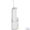 Kép 1/7 - Xiaomi BHR9682EU Water Flosser 2 EU szájzuhany