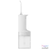 Kép 2/7 - Xiaomi BHR9682EU Water Flosser 2 EU szájzuhany