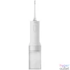 Kép 3/7 - Xiaomi BHR9682EU Water Flosser 2 EU szájzuhany