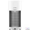 Kép 3/3 - Xiaomi Mi Air Purifier M8R–FLH HEPA légtisztító szűrőbetét