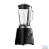 Kép 3/8 - Xiaomi BHR8936EU Blender EU 600W 1,75L fekete turmixgép