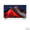 Kép 1/6 - Xiaomi 50" TV A Pro 50 2026 4K UHD Smart QLED TV