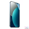 Kép 2/10 - Xiaomi Redmi Note 15 Pro 6,83" 5G 8/256GB DualSIM kék okostelefon