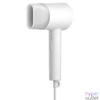 Kép 1/7 - Xiaomi Mi Ionic Hair Dryer H300 EU ionizátoros fehér hajszárító