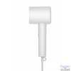 Kép 5/7 - Xiaomi Mi Ionic Hair Dryer H300 EU ionizátoros fehér hajszárító