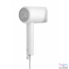 Kép 6/7 - Xiaomi Mi Ionic Hair Dryer H300 EU ionizátoros fehér hajszárító