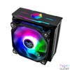 Kép 1/2 - Zalman CNPS10X OPTIMA II RGB BLACK processzor hűtő