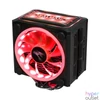 Kép 4/4 - Zalman CNPS16X BLACK processzor hűtő