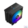 Kép 1/8 - Zalman CNPS13X DS 120mm fekete processzor hűtő