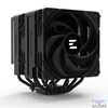 Kép 3/8 - Zalman CNPS14X DUO 2x120mm fekete processzor hűtő