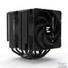 Kép 4/8 - Zalman CNPS14X DUO 2x120mm fekete processzor hűtő