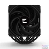 Kép 6/8 - Zalman CNPS14X DUO 2x120mm fekete processzor hűtő