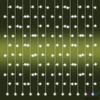 Kép 2/4 - Home KAF 210LC LED-es fényfüggöny, 2x1 m / 210 db hidegfehér LED, fehér vezeték, állófényű, hálózati adapter, kül- és beltéri kivitel