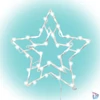Kép 1/3 - Home KID503WW csillag ablakdísz, kül- és beltéri kivitel, 35 db melegfehér LED, 2 tapadókorong, fehér tápkábel, 33 x 28 cm