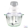 Kép 1/4 - Home HG AP 13 aprító, teljesítmény 320 W, 1 literes üvegtál, rozsdamentes kések
