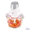 Kép 3/4 - Home HG AP 13 aprító, teljesítmény 320 W, 1 literes üvegtál, rozsdamentes kések