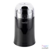 Kép 1/3 - Home HG KD 75 kávédaráló, teljesítmény 150 W, rozsdamentes tartály és kések, 75 g kapacitás