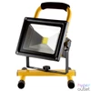 Kép 1/6 - Home FLB 20 újratölthető LED fényvető, 20 W, 1600 lm - 4 óra, 2200 mAh