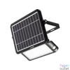 Kép 1/3 - Home FLP 1000 SOLAR, szolárpaneles LED reflektor, PIR mozgásérzékelő, 1000 lm, 6000 K, 7200 mAh