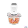 Kép 1/3 - Home HG AP 18 aprító, teljesítmény 400 W, 1,8 literes üvegtál, 4-élű rozsdamentes kés, STOP funkció