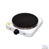 Kép 1/4 - Home HG R 01WH hordozható elektromos főzőlap, teljesítmény: 1500 W, Ř18 cm főzőfelület, zománcozott készülékház, fehér