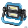 Kép 1/8 - Home FLB 10C újratölthető COB LED fényvető, 2 x 5 W, 500 lm - 4 óra, 1000 lm - 2 óra, 5000 mAh