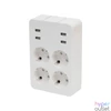 Kép 1/4 - Home NV 4 USB tálcás USB-s elosztó, 4 földelt aljzat, 4 USB aljzat össz 2,4A, elforgatható csatlakozódugó, max.3680W