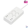 Kép 1/2 - Home NV 4 WIFI smart elosztó, 1,5 m, H05VV-F 3G1,5 mm2 kábel, 4 földelt aljzat, 4 USB aljzat, max.3680W, Tuya alkalmazás kompatibilis, WiFi-s