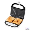 Kép 1/4 - Home HG SZ 04 szendvicssütő, 750W, tapadásmentes sütőfelület, fehér