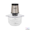 Kép 2/6 - Home HGAP15 aprító, 400 W, 1,8 L üvegtál, 2 gomb, 2 sebességfokozat, STOP funkció, túlmelegedés elleni védelem, 2 kg