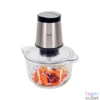 Kép 1/6 - Home HGAP15 aprító, 400 W, 1,8 L üvegtál, 2 gomb, 2 sebességfokozat, STOP funkció, túlmelegedés elleni védelem, 2 kg