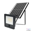 Kép 1/5 - Home FLP1800SOLAR napelemes LED reflektor, 112 db SMD LED, 1800lm, mozgásérzékelő, IP65 védettség, szolárpanel, távirányítható