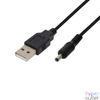 Kép 5/6 - HOME FZ 54 szobai antenna erősítővel, extra vékony, extra könnyű, hálózati adapterrel, hosszú antennakábellel