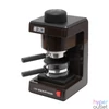 Kép 1/2 - Szarvasi SZV-612/3 Mini Espresso kávéfőző 11958, 800 W, 3.04 bar, üveg kiöntő, hőkorlátozó, hőkioldó, barna