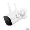 Kép 1/4 - Homeguard HGWOB-256 2K Super HD Wi-Fi SMART IP kamera
