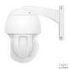 Kép 4/5 - Homeguard HGWOB-253 2K Super HD Wi-Fi SMART IP kamera