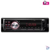 Kép 1/2 - SAL VBT 1100/RD autórádió, 4 x 45 W, 4 RCA, FM, BT, USB, SD, AUX, piros LED kijelző és gombok