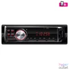 Kép 1/2 - SAL VBT 1100/RD autórádió, 4 x 45 W, 4 RCA, FM, BT, USB, SD, AUX, piros LED kijelző és gombok